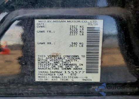 2016 Nissan Altima 2.5 из США, поврежденный, VIN 1N4AL3AP6GC155577